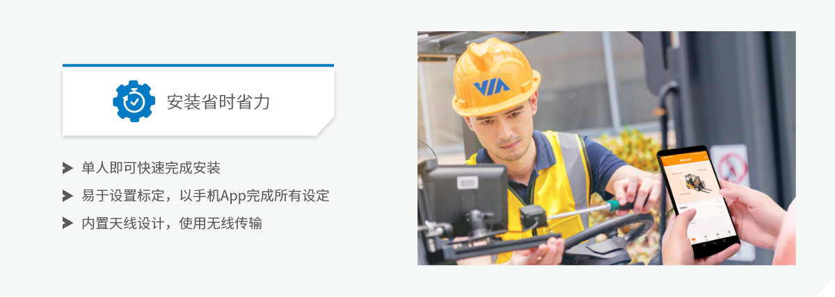 微信图片_20230704102639.png