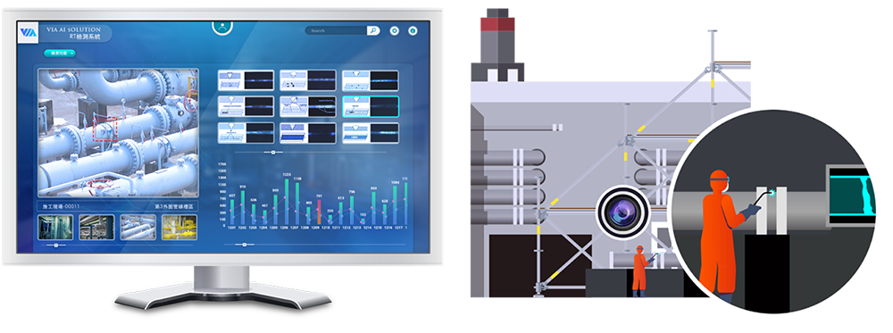 Pipeline-Weld-Visual-Inspection-Solution_Use-Cases_UI.png