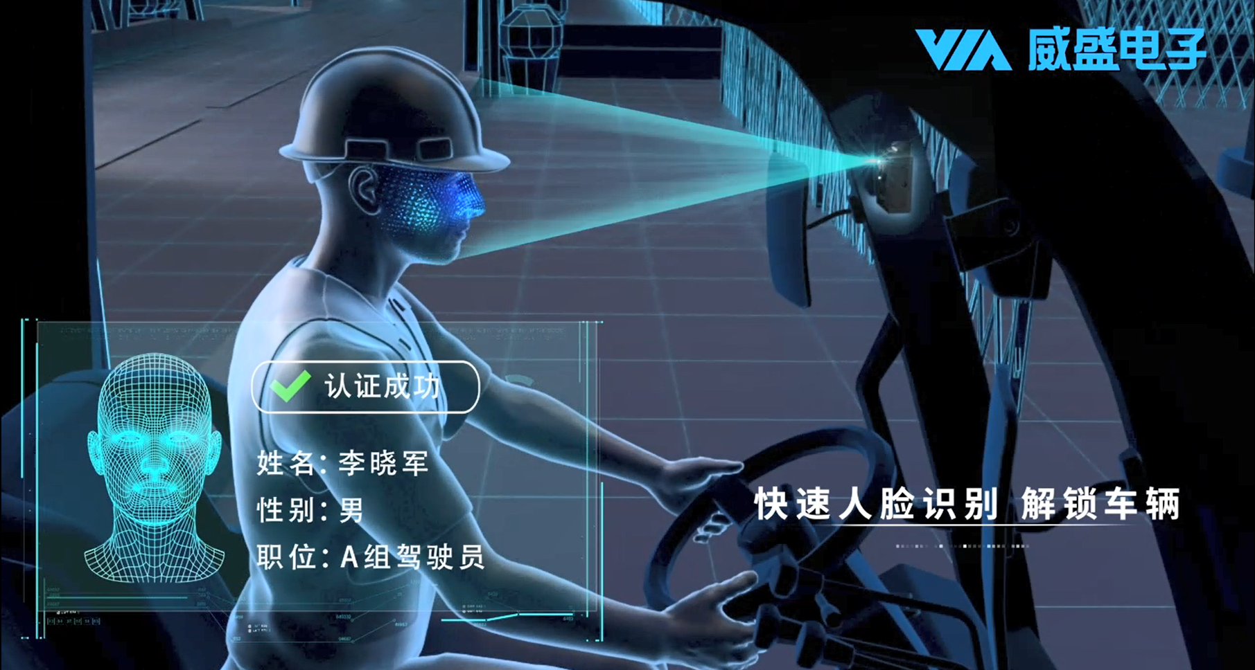 图片 3.png