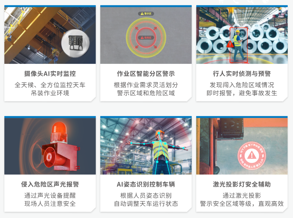 图片 5.png