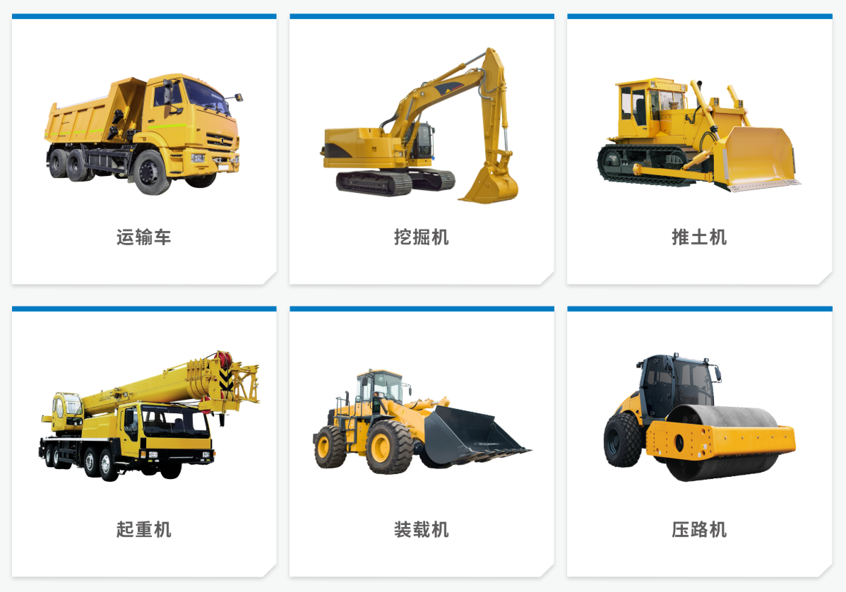 图片 5.png