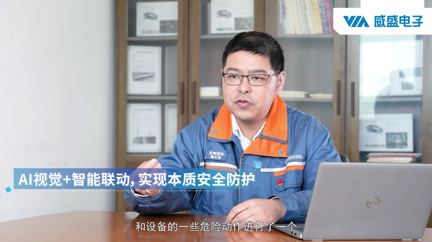 图片 4.png