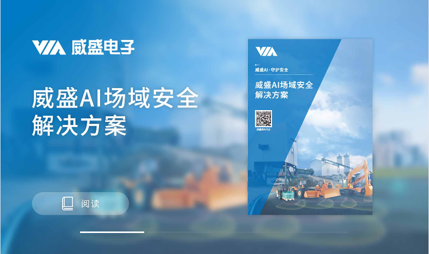 图片 3.png