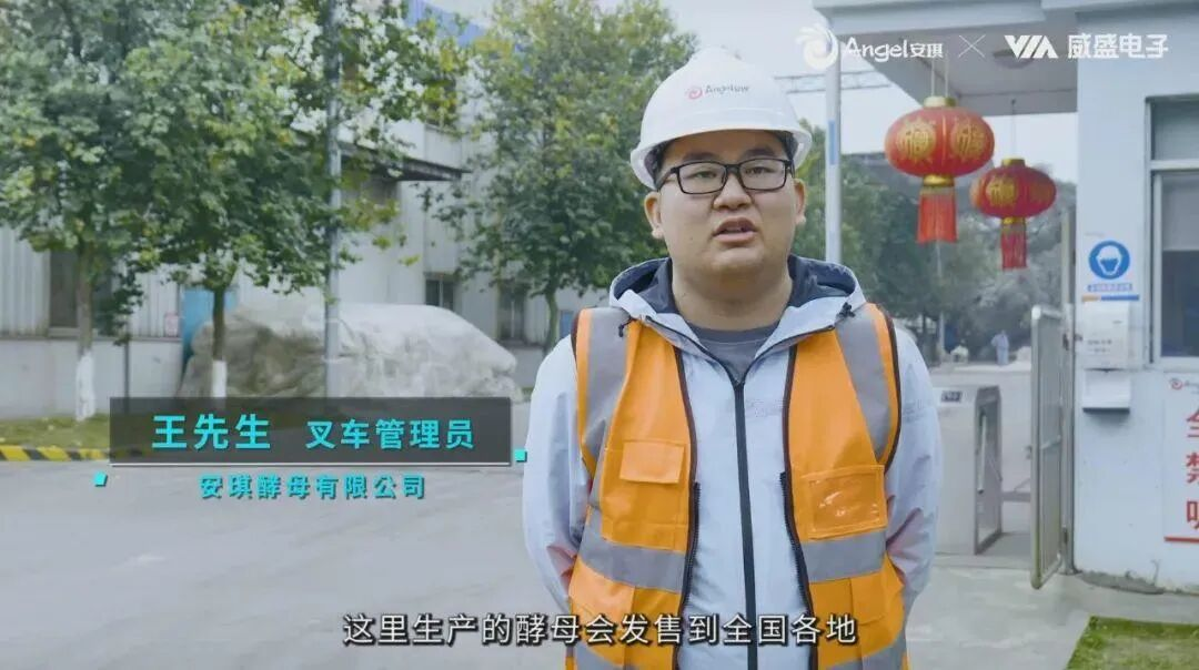 图片 4.png