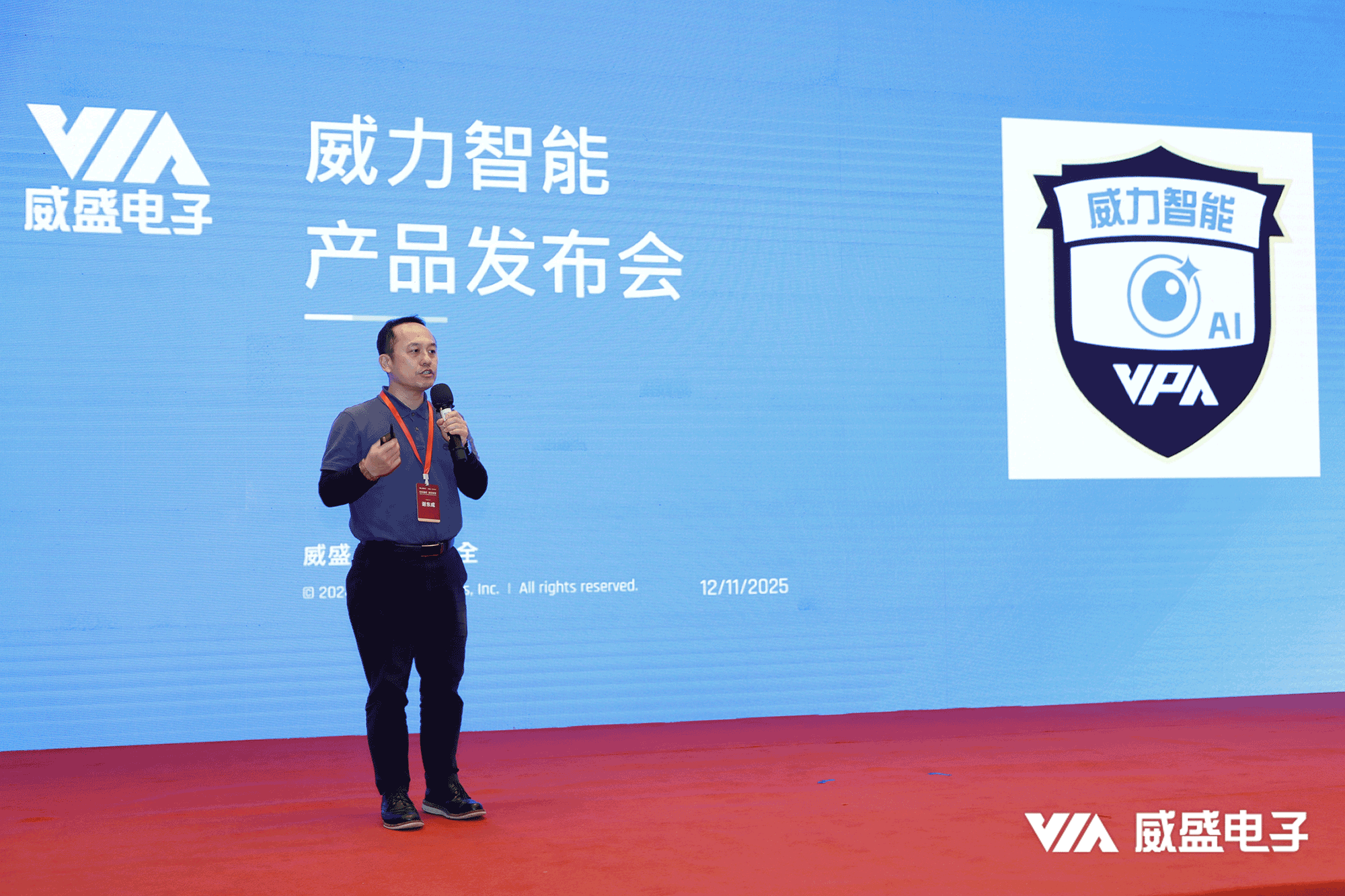 1765785441476505.png 图片-5.png