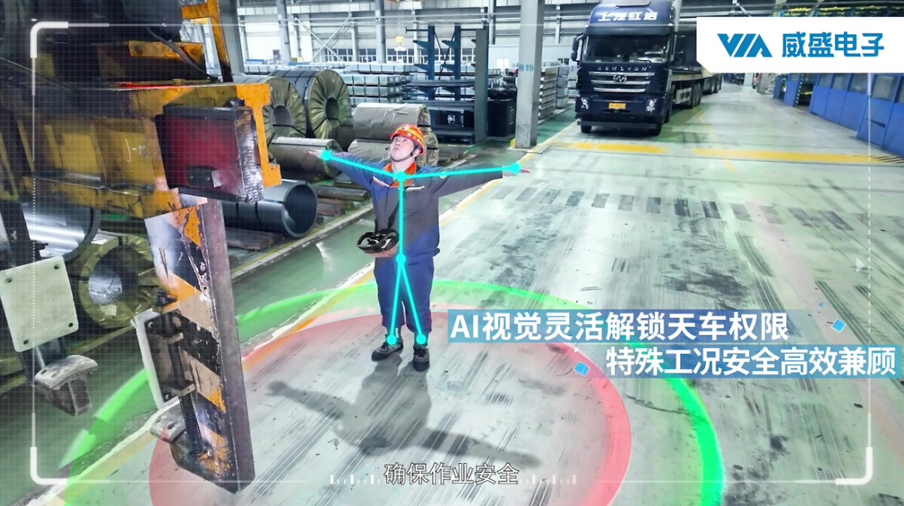 1769681084212656.png 图片 4.png