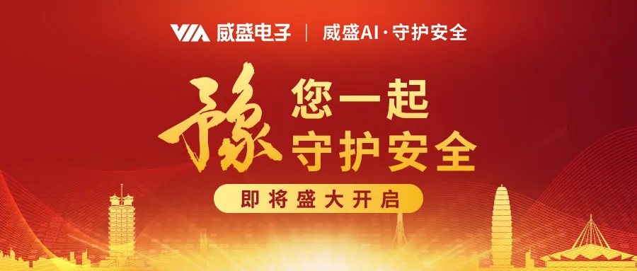 图片 2.png