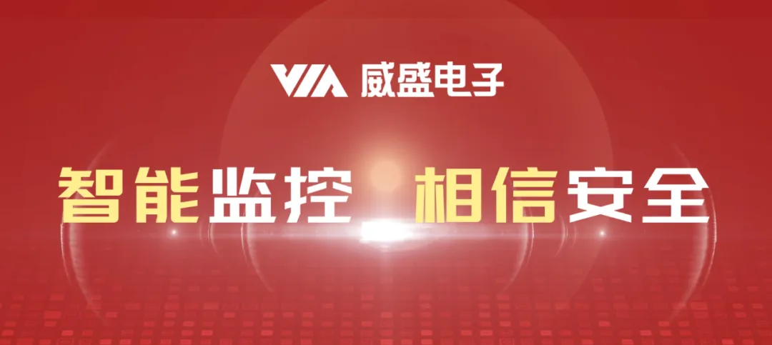 图片 3.png