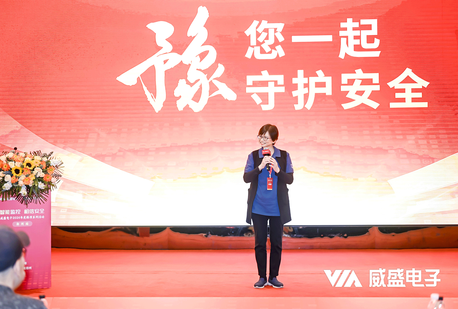 图片 3.png