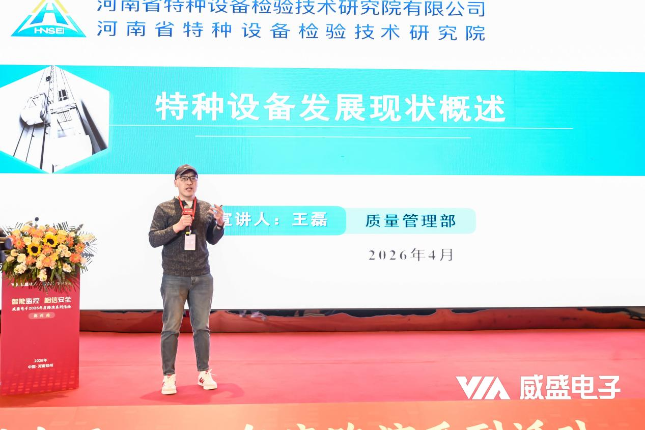 图片 4.png