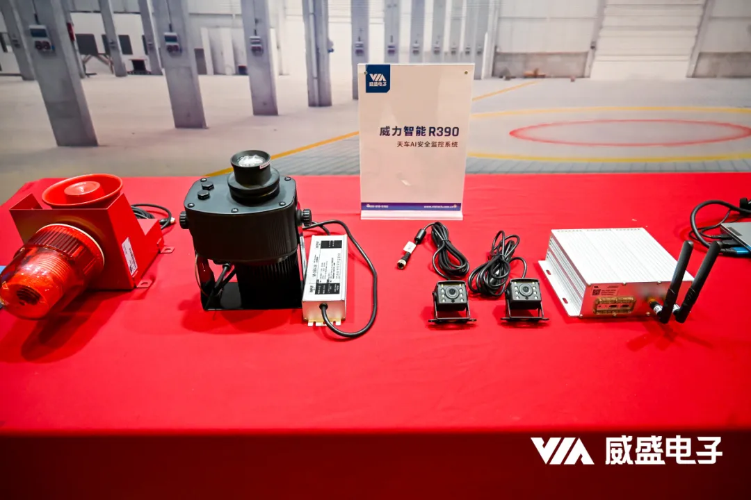 1775184737413193.png 图片 8.png