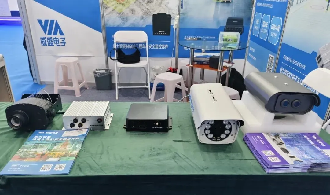 1779243952271564.png 图片 10.png