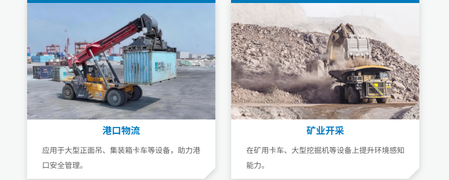 1781685003721795.png 图片 7.png
