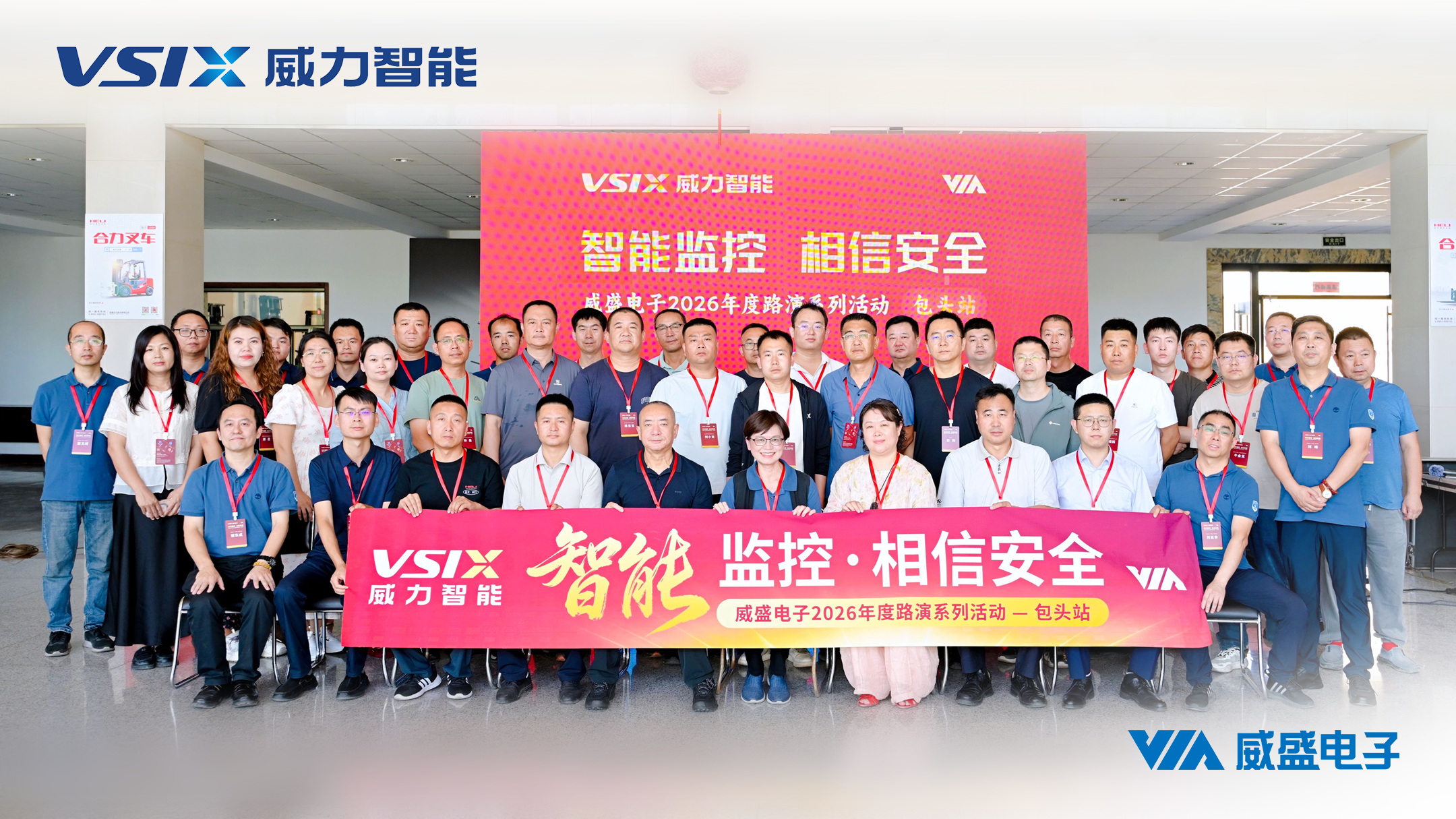 1785288563784041.png 图片 2.png