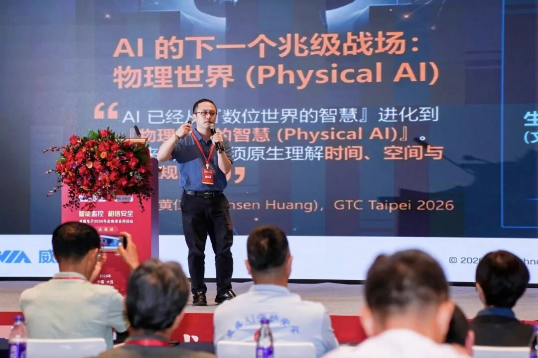 1788847411250374.png 图片 8.png